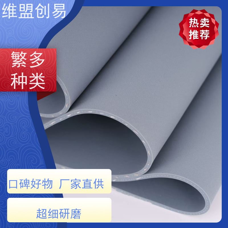 维盟创易 夹玻纤丝 石英石转印硅胶 纹理清晰 表面光滑