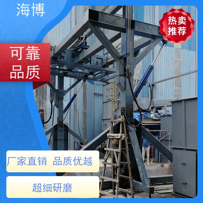 海博 结构坚固耐用 物流仓储业 移动式 集装箱翻转机