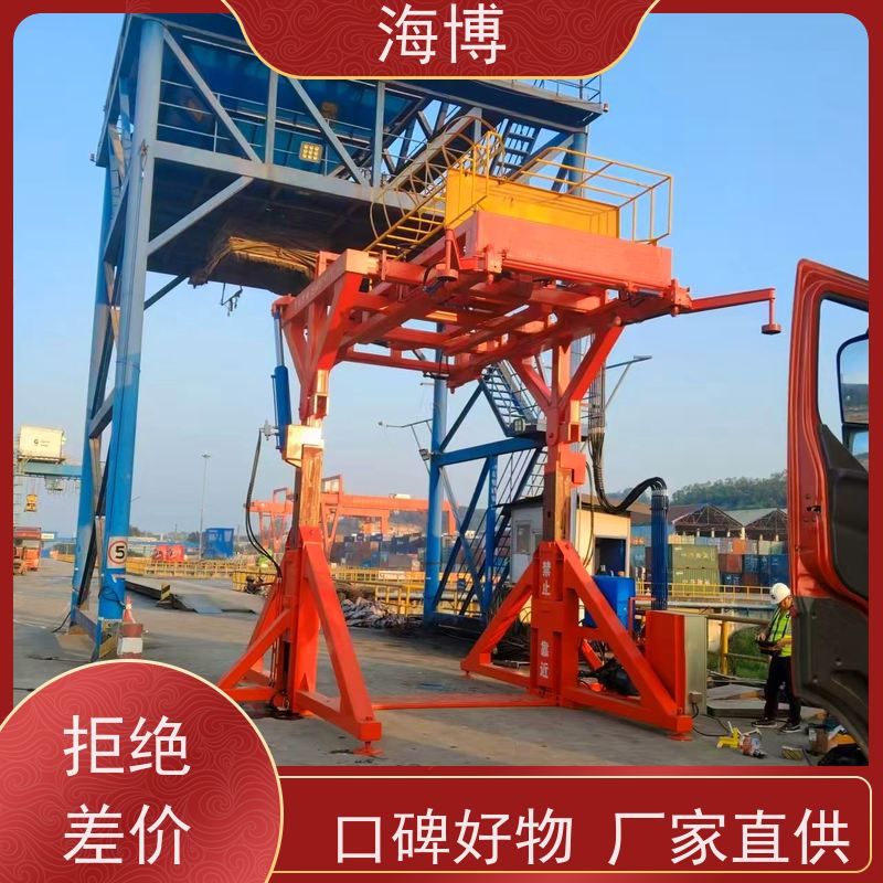 海博 操作简便 物流仓储翻转设备 水泥行业专用 智能控制