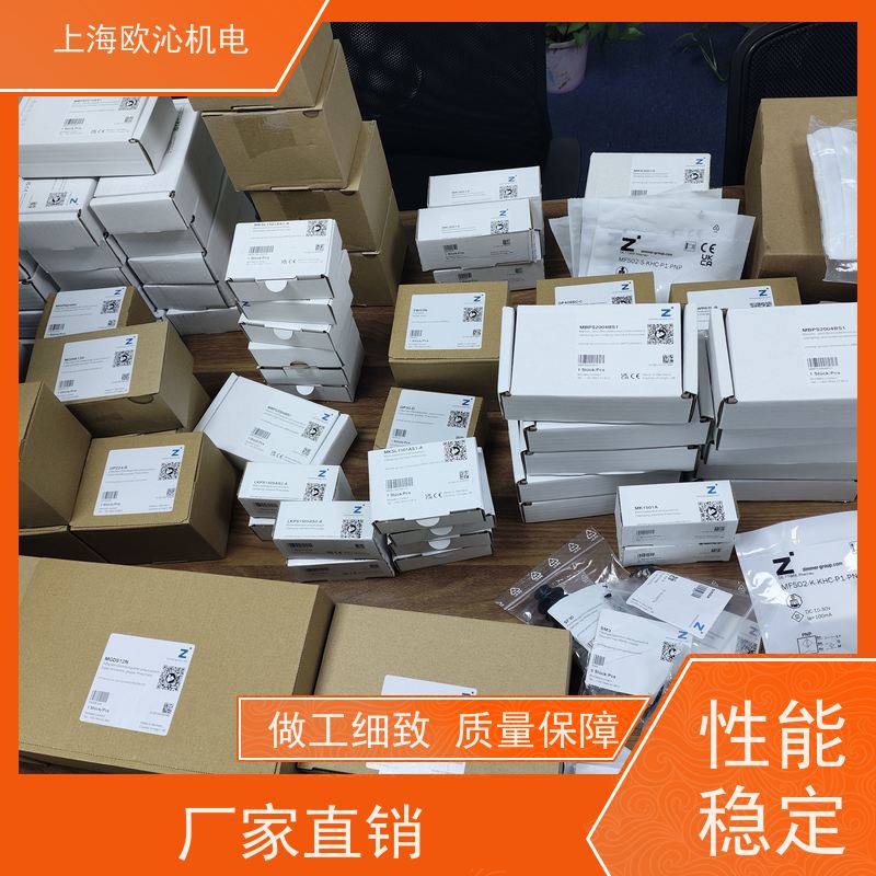 ZIMMER极马 气动常开型 抱闸 GPD5003NO-00-A 技术选型