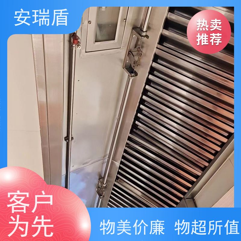 厨瑞盾安灶台喷淋系统 易于保存安装不占厨房面积