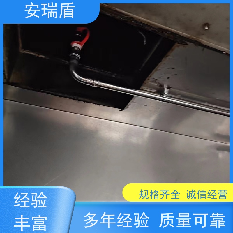 厨瑞盾安商场厨房自动灭火装置检测 体积小使用方便绝缘性能好