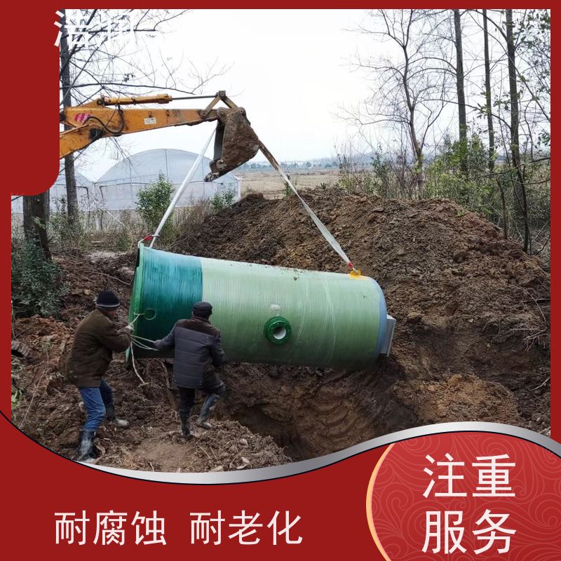 浩润 HMPP一体化预制泵站 大型市政排涝 水利站排水防涝输送设备