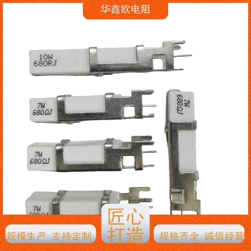 HXO 可来样定做 SQHG水泥电阻工厂 50W功率 阻值470R