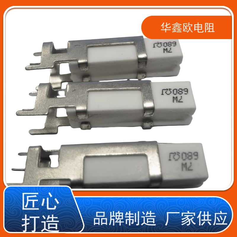 HXO 源头工厂 SQHG带支架水泥电阻器 20W功率 阻值1R