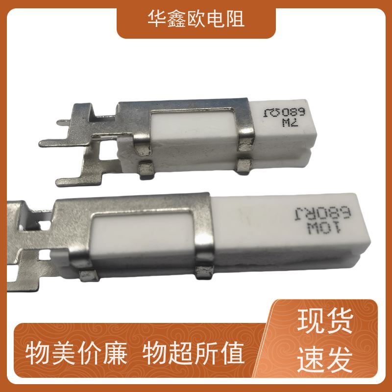 HXO 可来样定做 SQHG水泥电阻 60W功率 阻值680R