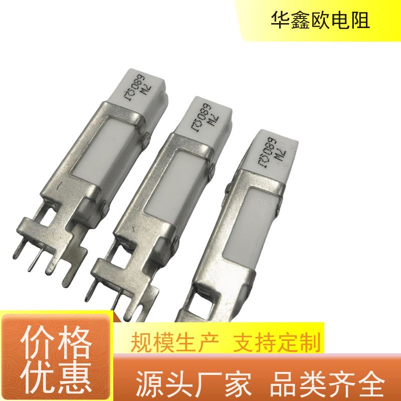 HXO 可来样定做 SQHG水泥电阻 15W功率 阻值470R