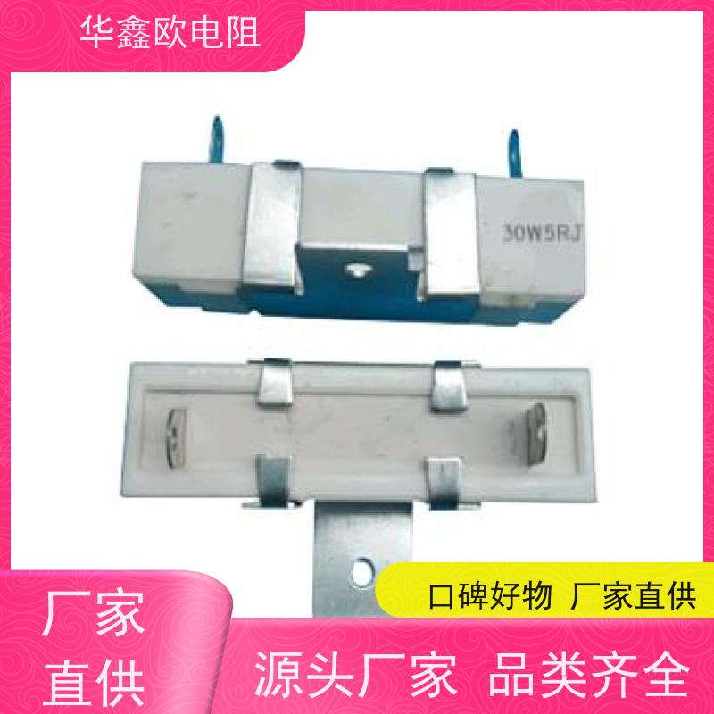 HXO 源头工厂 SQHG带支架水泥电阻器 30W功率 阻值470R
