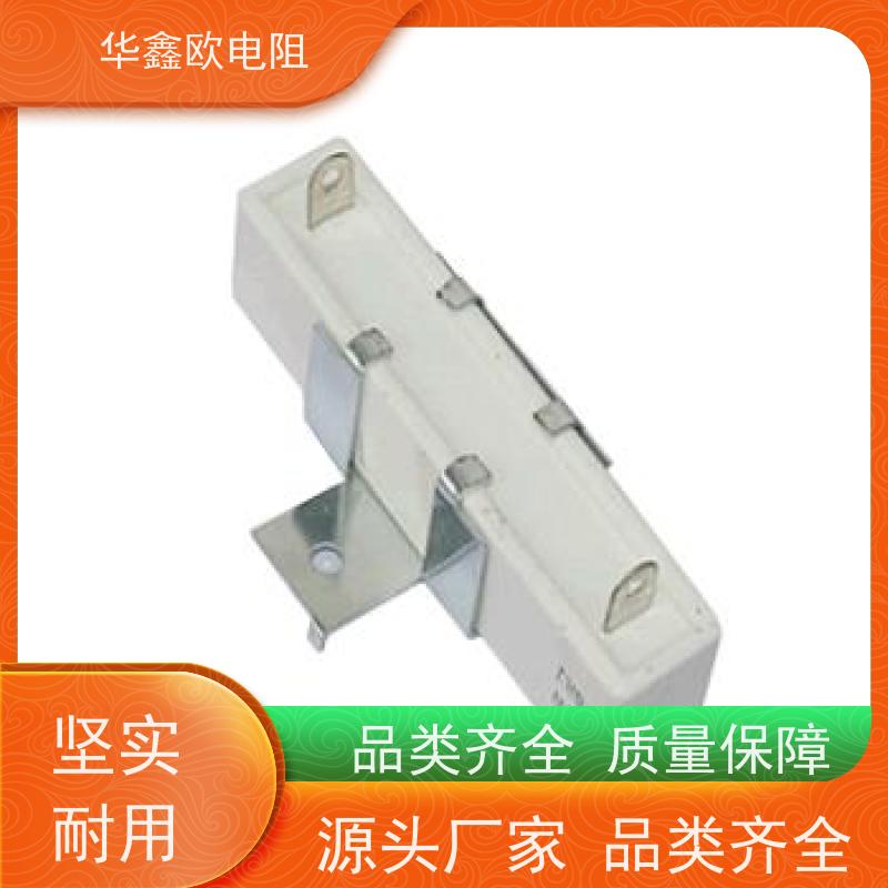 HXO 可来样定做 50W SQHG大功率带支架陶瓷水泥电阻器 阻值100K