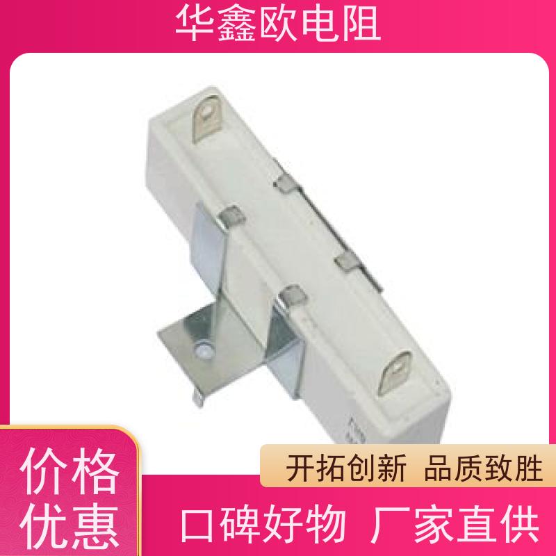 HXO 源头工厂 60W SQHG大功率带支架陶瓷水泥电阻器 阻值200R
