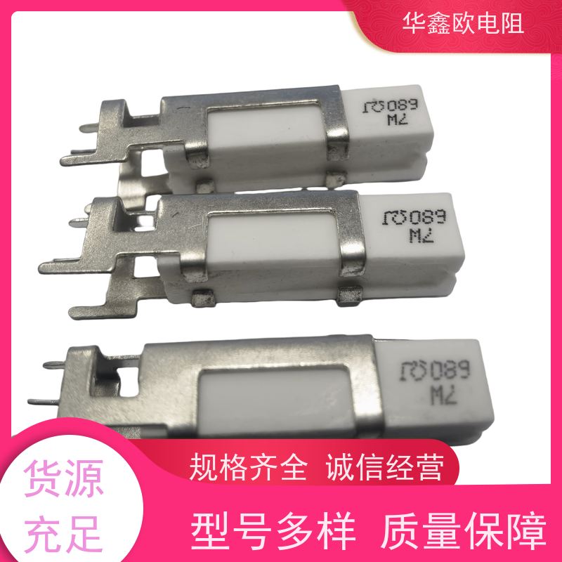 HXO 品质保证 SQHG水泥电阻工厂 30W功率 阻值100K