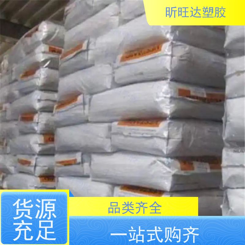 耐高温/矿物/玻纤增强PPO韩国LG化学 GP1000 品牌经销