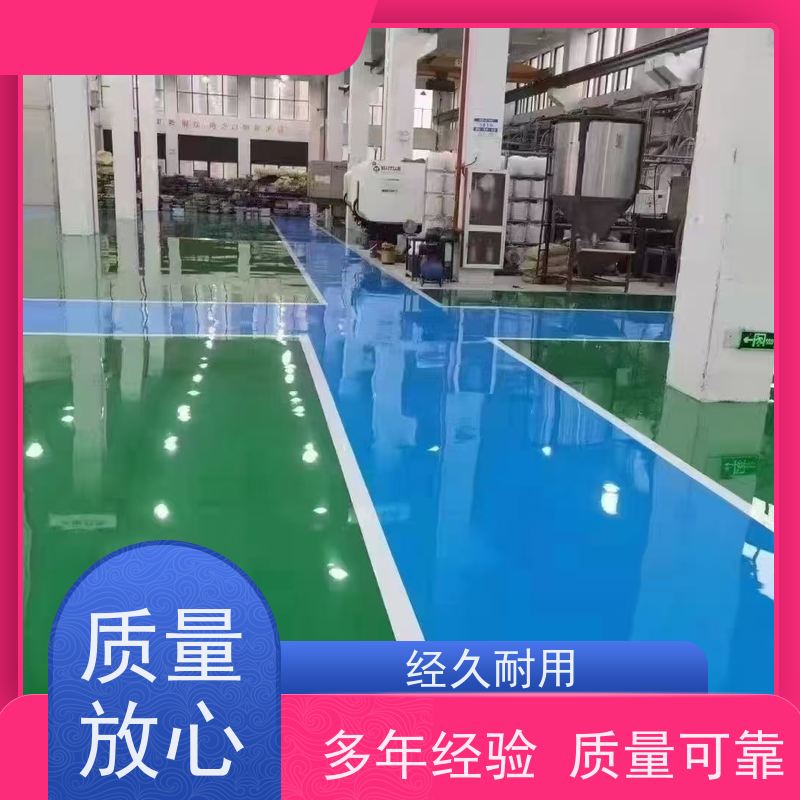 食品加工厂聚氨酯超耐磨施工一站式服务耐酸碱度