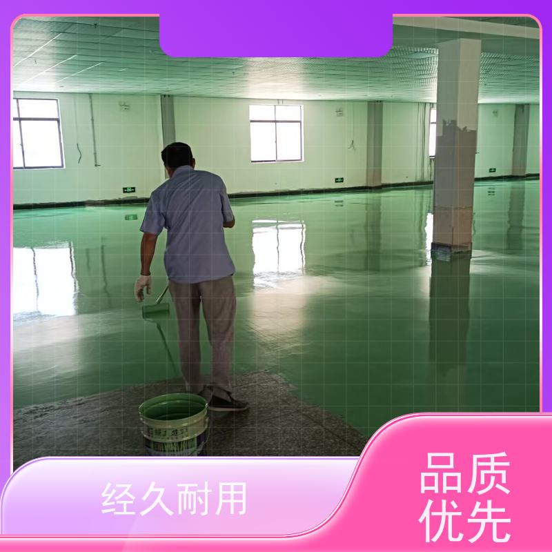 车间厂房车库防静电自流平施工一站式服务抗重耐磨
