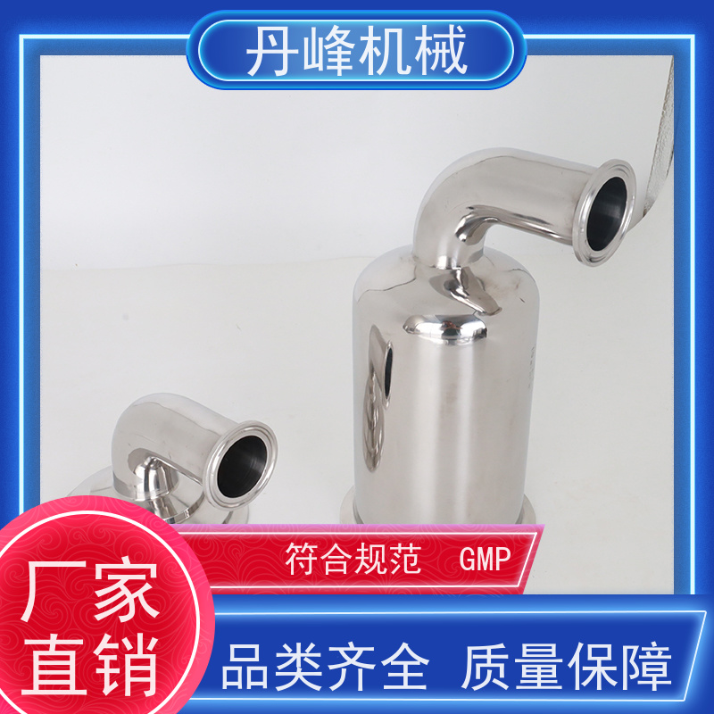 丹峰 不锈钢过滤器0.22微米三芯 过滤设备非标定制