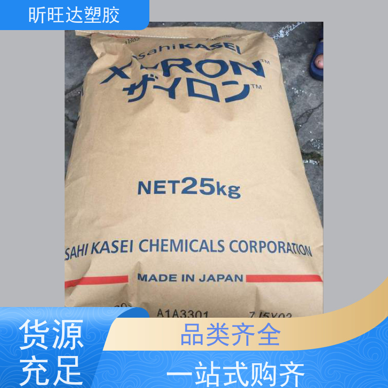 耐高温/矿物/玻纤增强PPE基础创新GFN1 经销商电 话