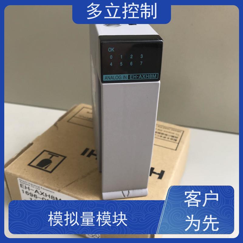 日立 EH-AY22 具有较高的运行功能 适用广泛 全国供应