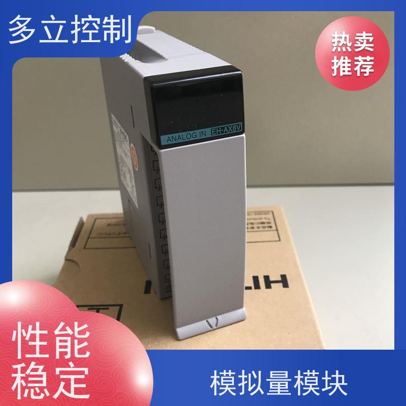日立 EH-AY4I 输入电压100 ~ 240 V AC 适用广泛 全国供应