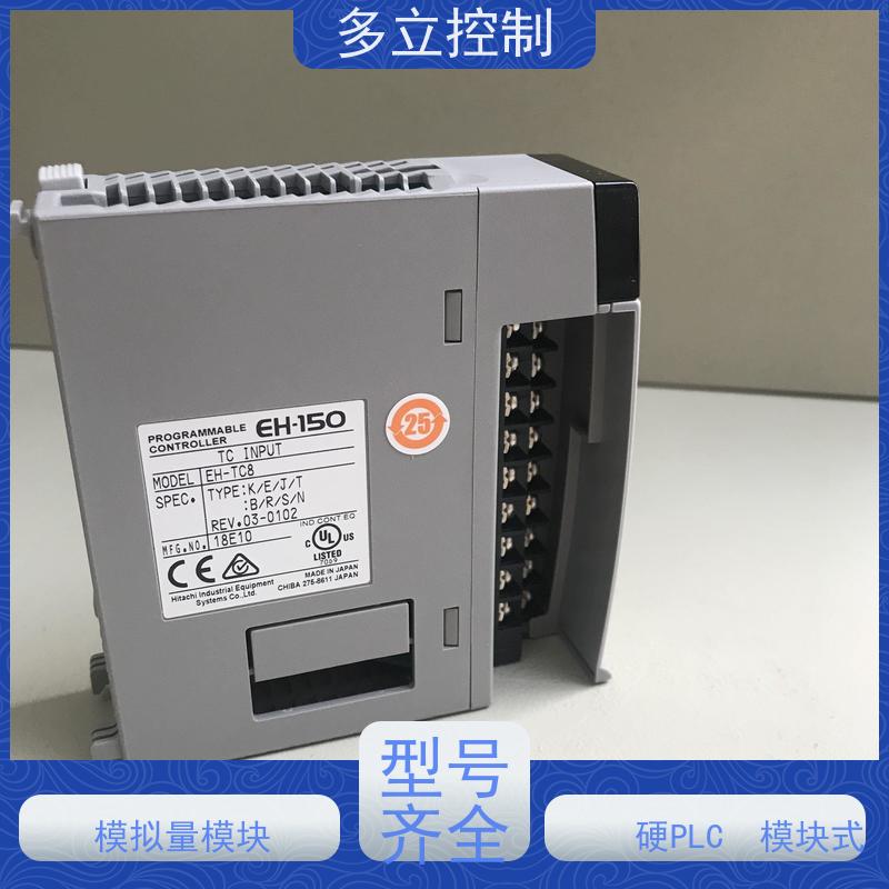 日立 EH-AX8H 具有较高的运行功能 性价比高 诚信经营