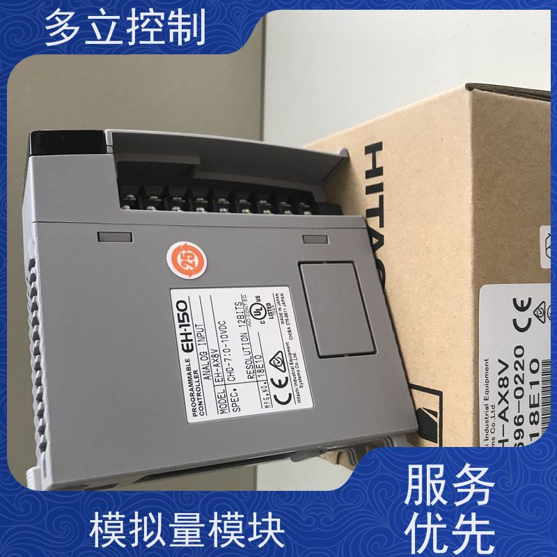 日立 控制模块 EH-AX44 现场安装 品质可信 长期供应 