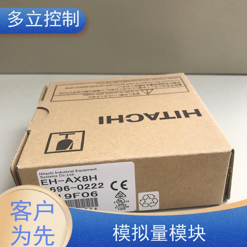 日立 EH-PT4 输入电压100 ~ 240 V AC 性价比高 诚信经营
