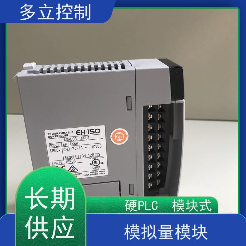 日立 EH-AY2H 具有较高的运行功能 严格质检 质量保障