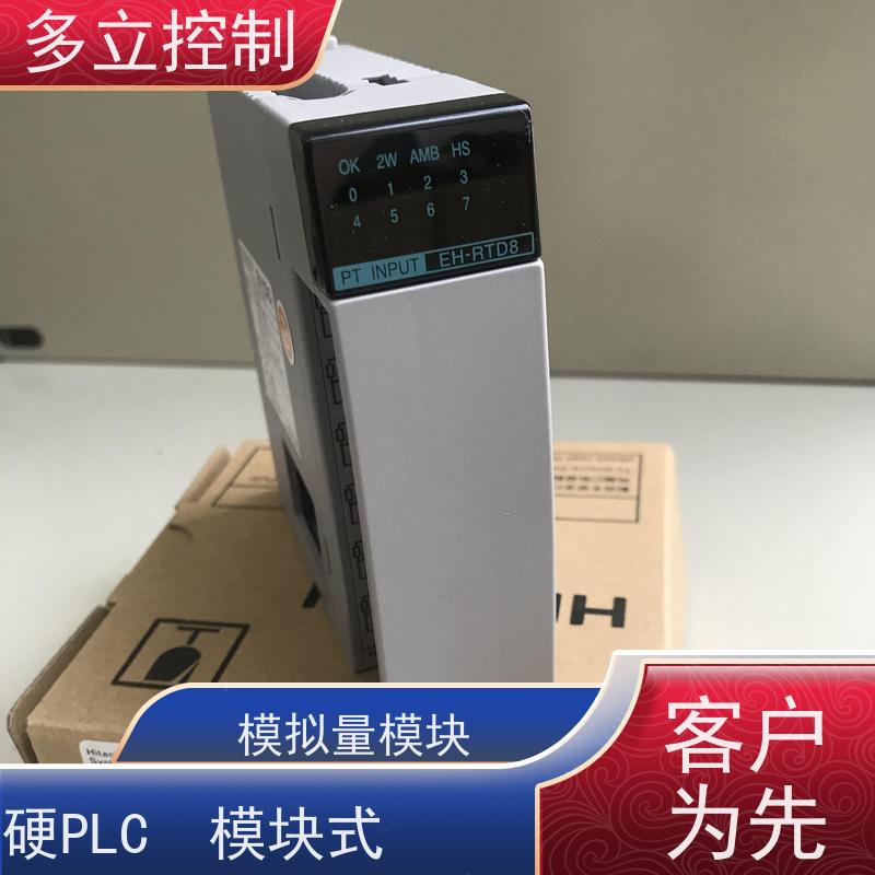 日立 EH-AX8IO 输入电压100 ~ 240 V AC 应用范围广
