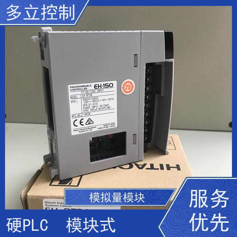 日立 EH-AXG5M 输入电压100 ~ 240 V AC 品质可信 长期供应 