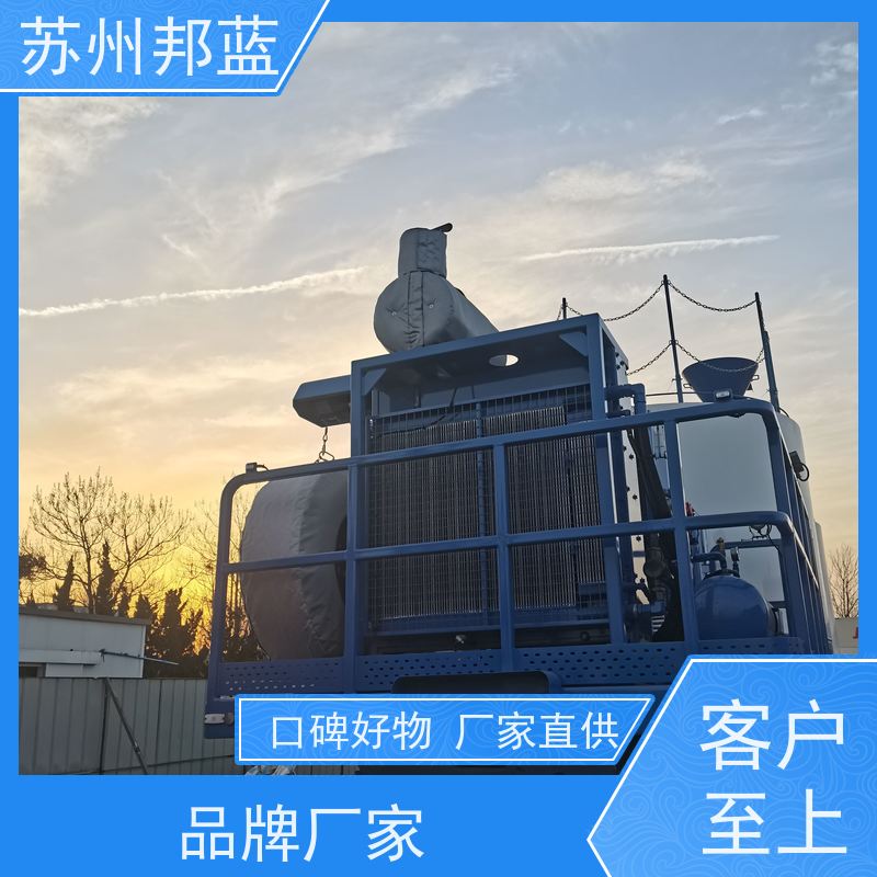 邦蓝科技 注塑机 阀门保温衣,可拆卸保温衣 加热 环保