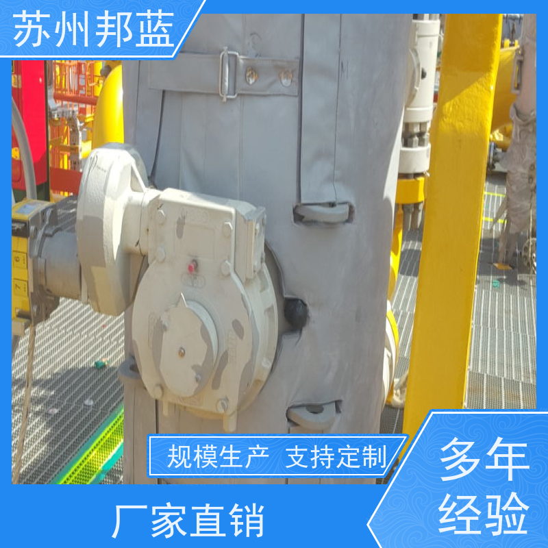 邦蓝科技 人孔 阀门保温衣,可拆卸保温衣 加热 节能