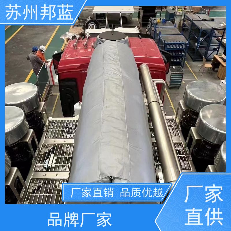 邦蓝 换热器 阀门保温衣,可拆卸保温衣 绝热 耐腐蚀