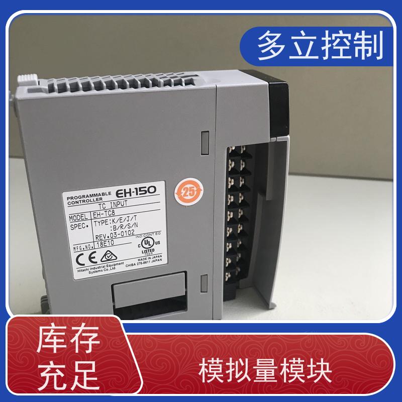 日立 EH-AY4H 具有较高的运行功能 品质可信 长期供应 