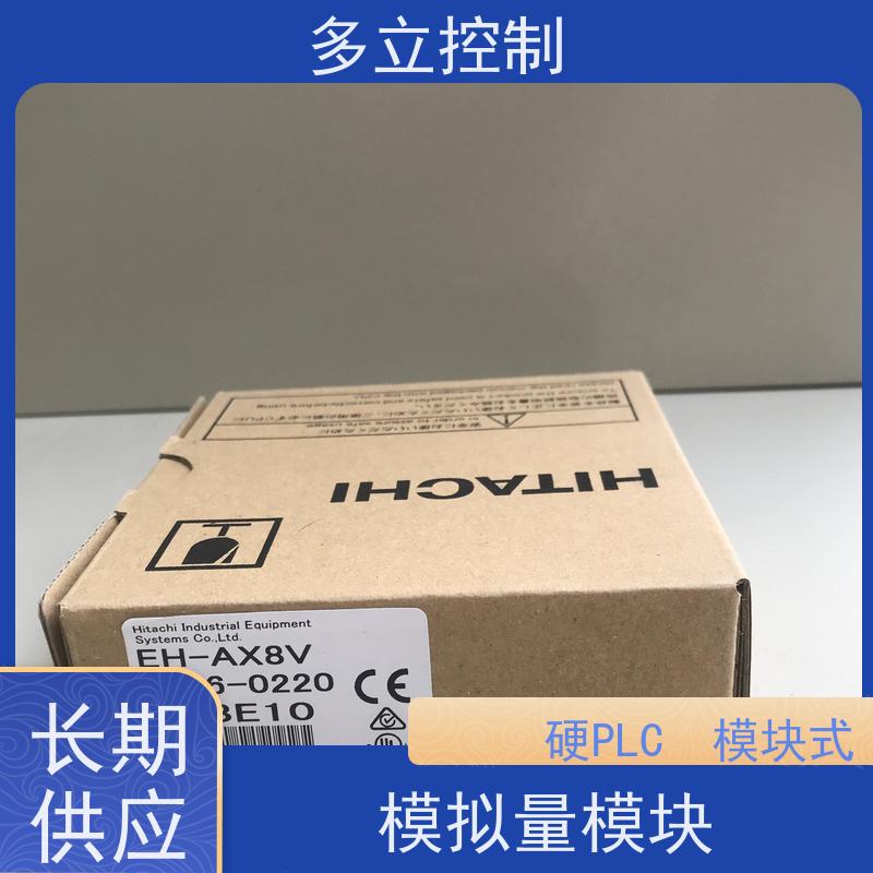 日立 EH-AXG5M 具有较高的运行功能 品质可信 长期供应 