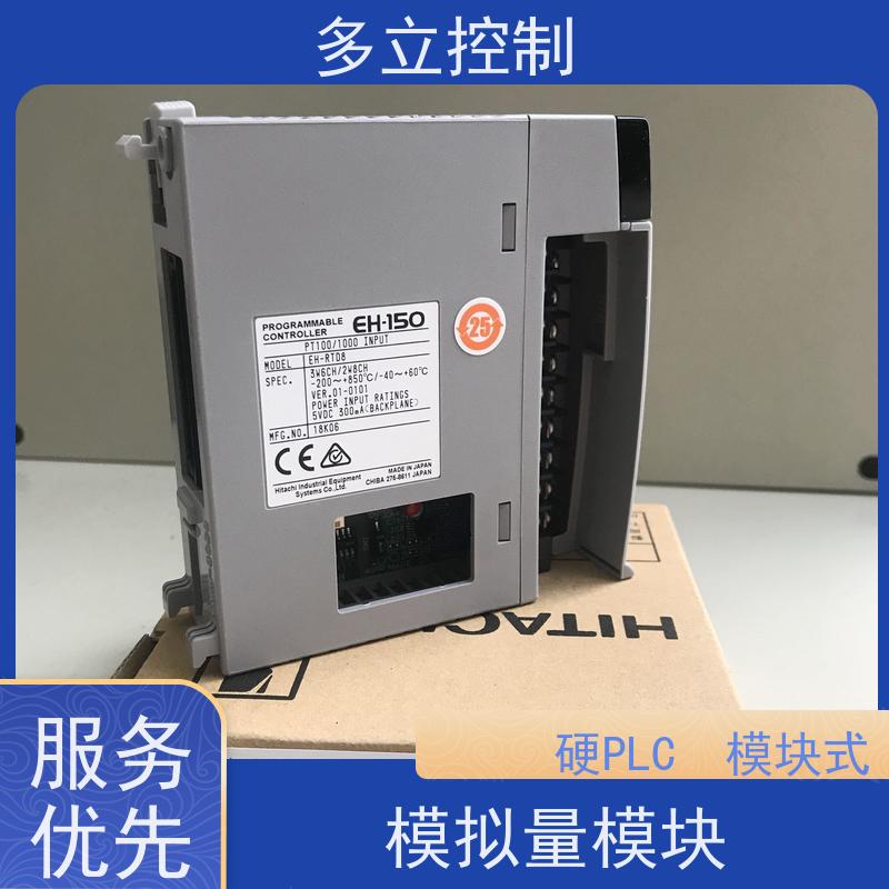 日立 EH-AX8IO 输入电压100 ~ 240 V AC 严格质检 质量保障