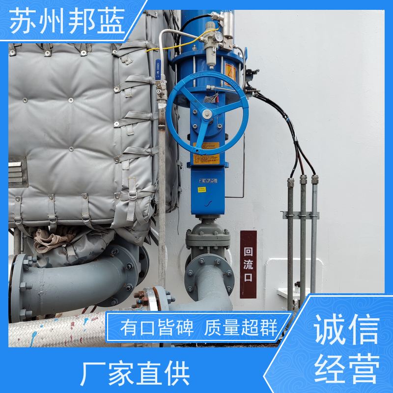 邦蓝科技 管道 阀门保温衣,可拆卸保温衣 隔热 柔软有韧性