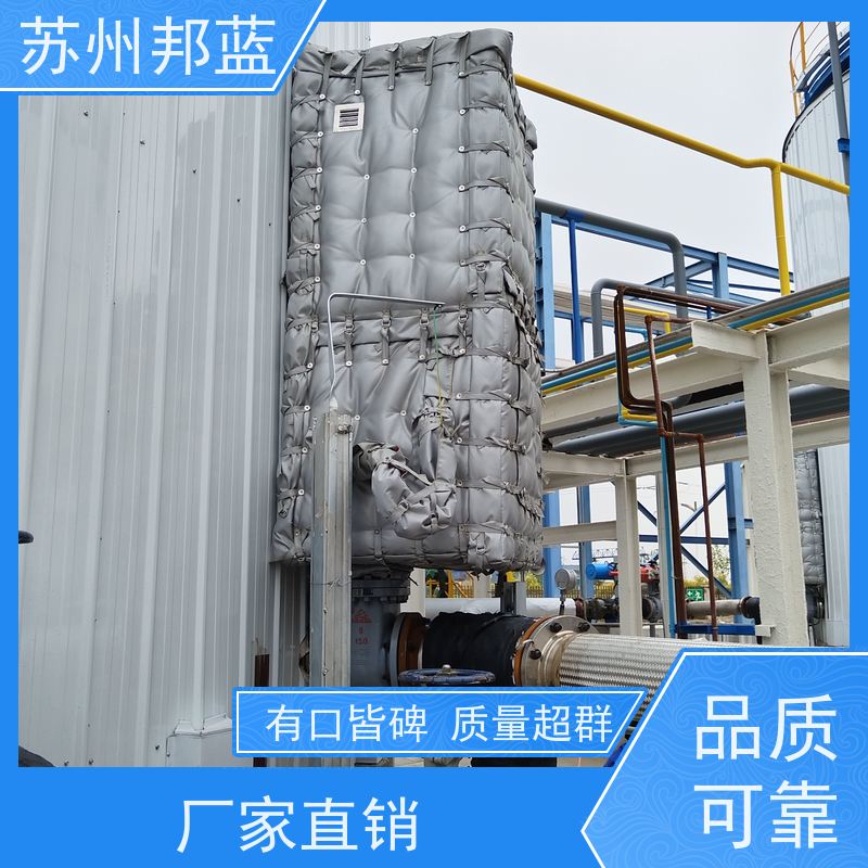 邦蓝科技 弯头 阀门保温衣,可拆卸保温衣 加热 耐酸碱