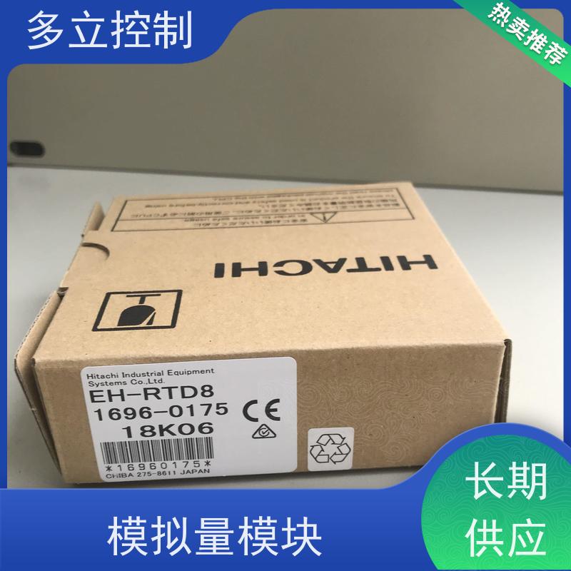 日立 模块 EH-AY22 具有较高的运行功能 严格质检 质量保障