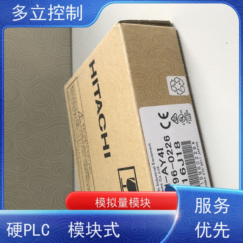 日立 模拟量模块 EH-PT4 输入电压100 ~ 240 V AC 品质可信 长期供应 