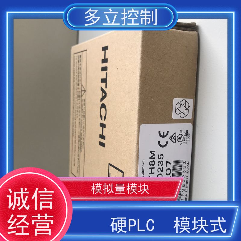 日立 控制模块 EH-AY4V 现场安装 性能稳定 使用方便