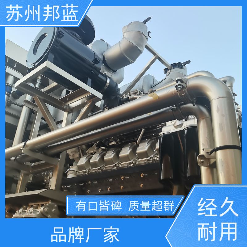 邦蓝 反应釜 阀门保温衣,可拆卸保温衣 隔热 易弯曲包扎