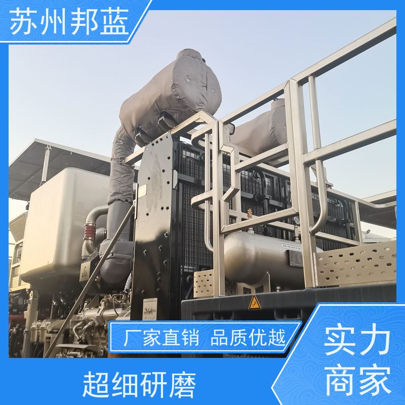 邦蓝科技 压缩机 阀门保温衣,可拆卸保温衣 绝热 耐酸碱