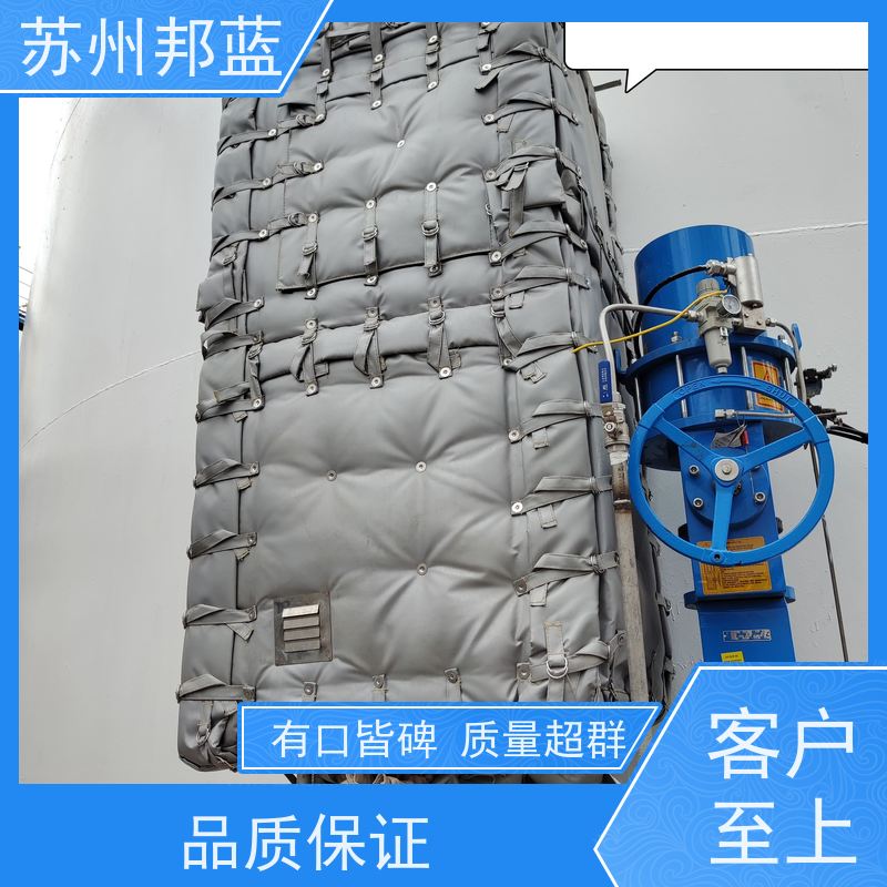 邦蓝 压缩机 阀门保温衣,可拆卸保温衣 绝热 节能