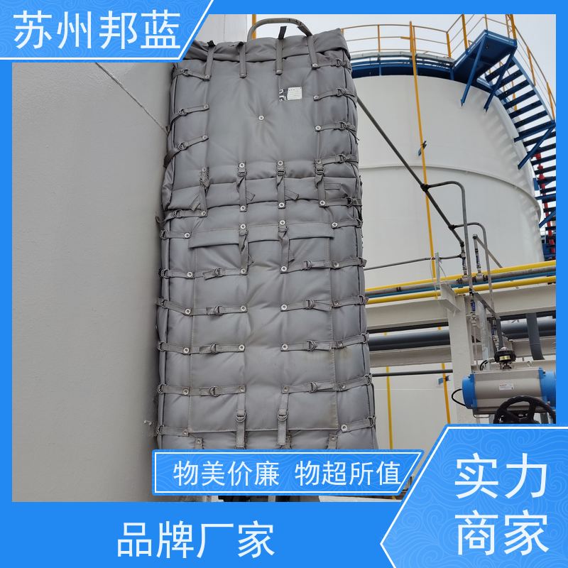 邦蓝科技 换热器 柔性加热套阀门 可拆卸 柔软有韧性