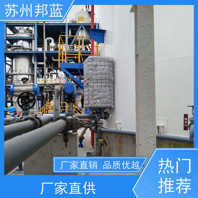 邦蓝科技 管道 阀门保温衣,可拆卸保温衣 易弯曲包扎