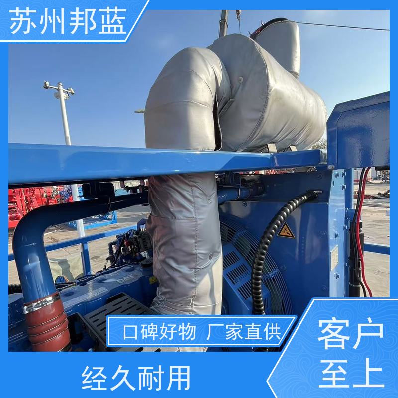 邦蓝 换热器 阀门保温衣 可拆卸保温衣 隔热 绝缘
