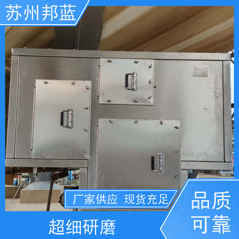 邦蓝 注塑机 阀门保温衣,可拆卸保温衣 隔热 耐高低温