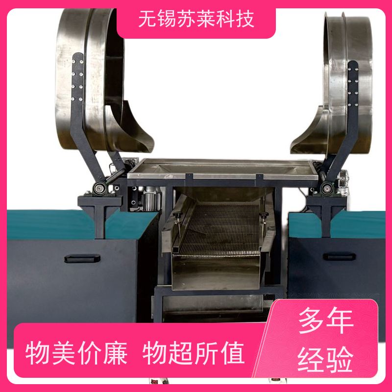 厂家直销磁力研磨机针对镁合金五金配件去毛刺抛光清洗