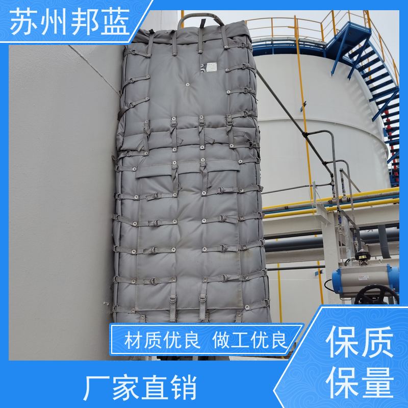 邦蓝科技 换热器 阀门保温衣,可拆卸保温衣 绝热 耐腐蚀