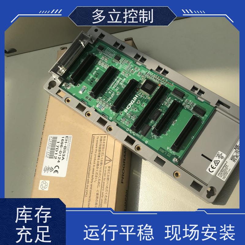 多立控制 日立基板 EH-AY2H 现场安装 性价比高 诚信经营
