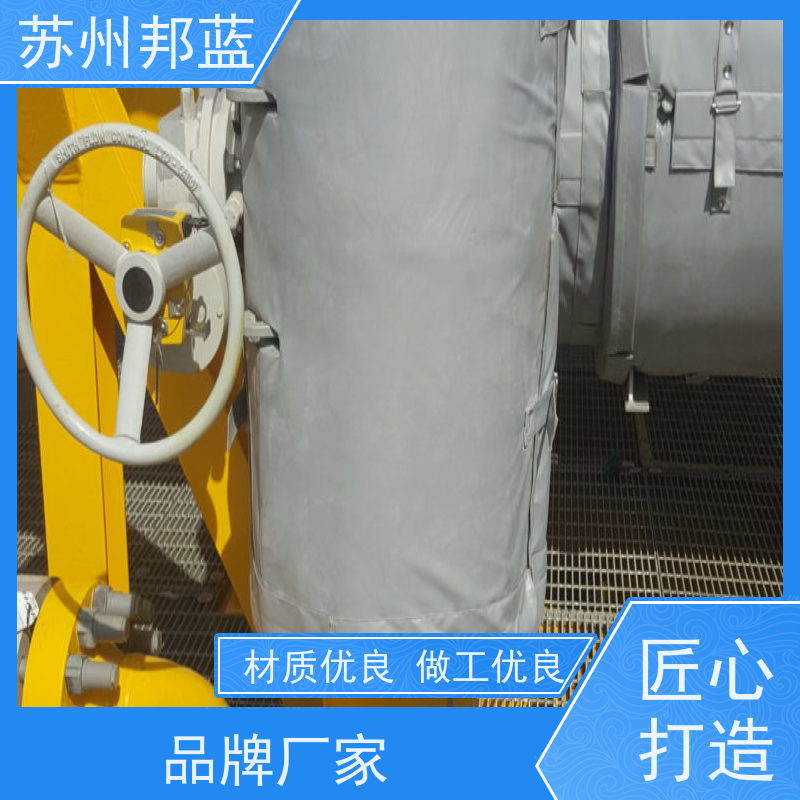 邦蓝科技 压缩机 柔性加热套阀门 隔热 柔软有韧性